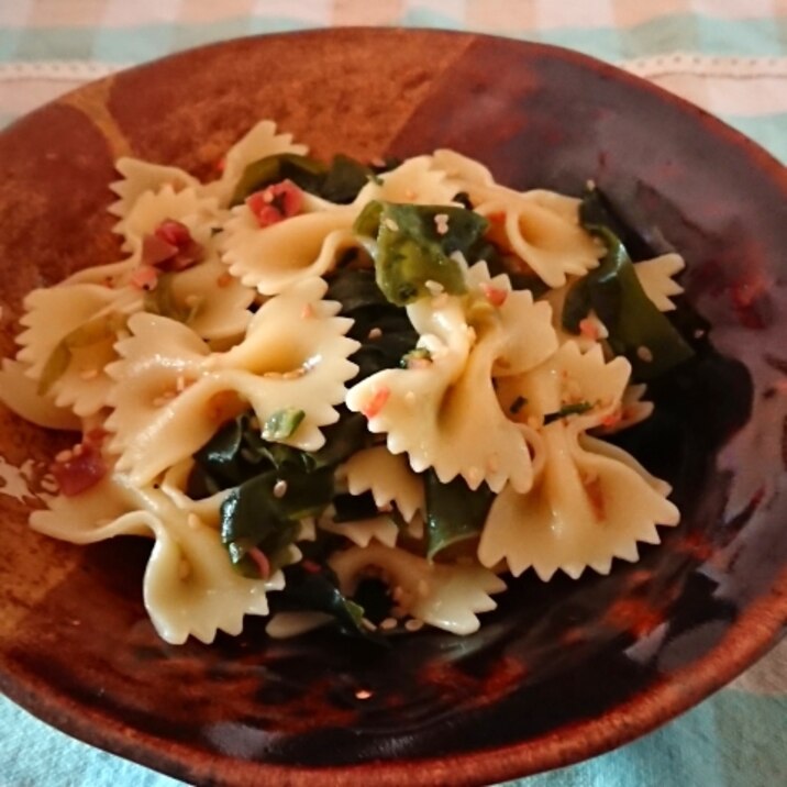 おひとりさまランチに☆梅野沢菜とわかめのパスタ